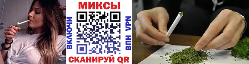 hydra как войти  Осташков  Бутират 1.4BDO 