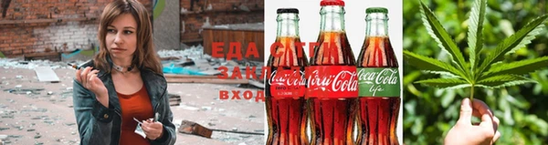 круглые Алзамай