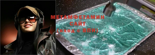 mix Абдулино