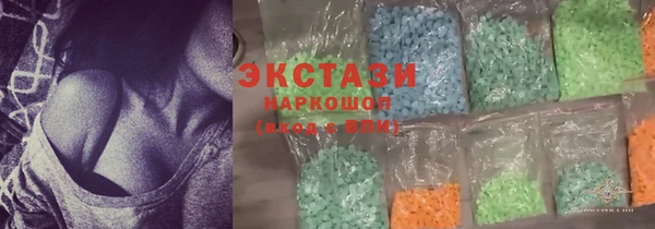 дистиллят марихуана Алексин