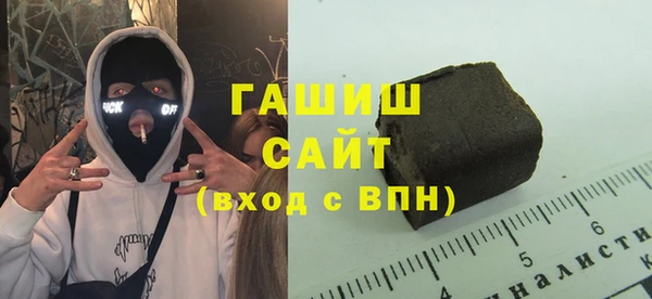 соль ск Кодинск
