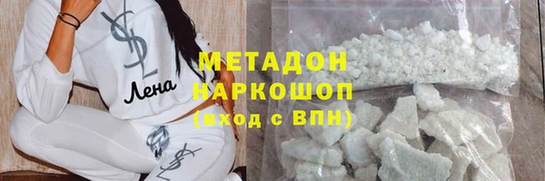mix Горняк
