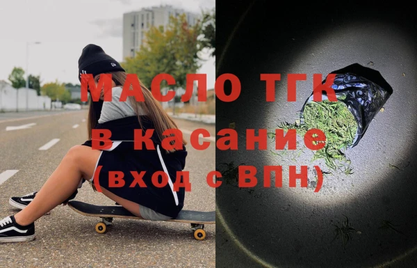 амфетамин Козловка