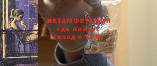 винт Заволжье
