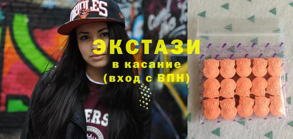 круглые Алзамай