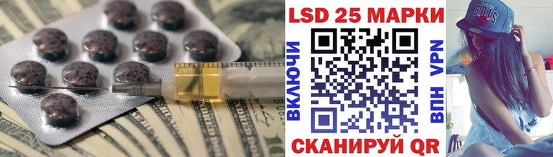 Лсд 25 экстази ecstasy  что такое   ссылка на мегу как зайти  Осташков 